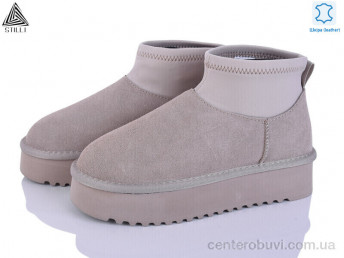 Угги STILLI Group