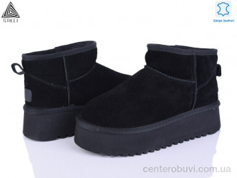 Угги STILLI Group