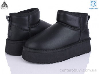 Угги STILLI Group