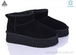 Угги STILLI Group