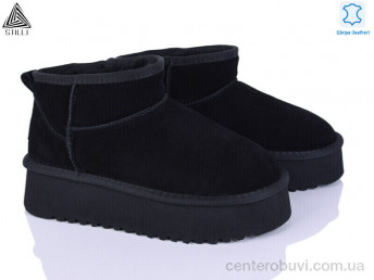 Угги STILLI Group