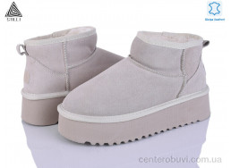 Угги STILLI Group