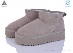 Угги STILLI Group