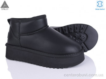 Угги STILLI Group