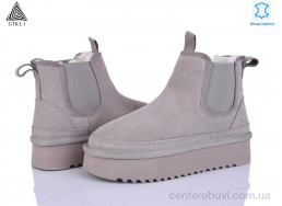 Угги STILLI Group