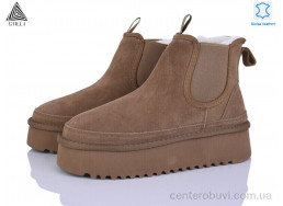 Угги STILLI Group