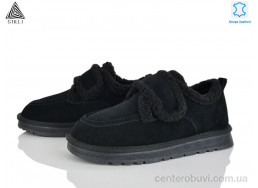 Угги STILLI Group