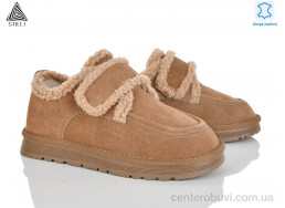 Угги STILLI Group