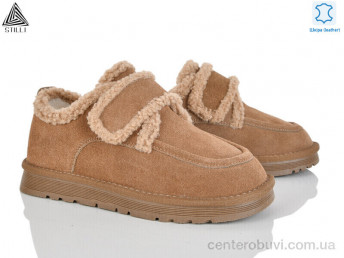 Угги STILLI Group