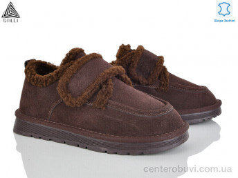 Угги STILLI Group