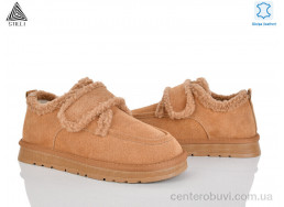 Угги STILLI Group