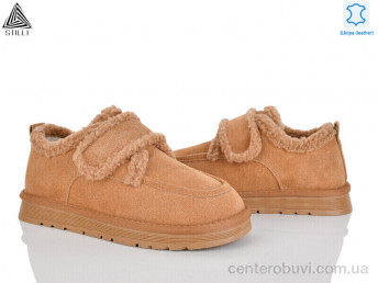 Угги STILLI Group