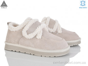 Угги STILLI Group