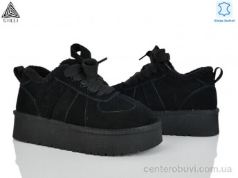 Угги STILLI Group