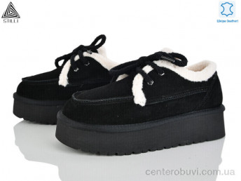 Угги STILLI Group