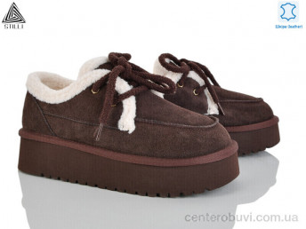 Угги STILLI Group