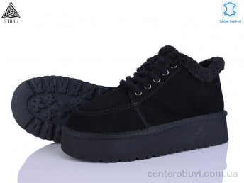 Угги STILLI Group