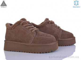 Угги STILLI Group