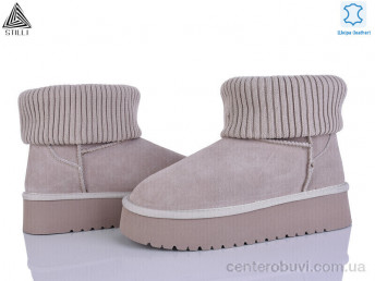 Угги STILLI Group