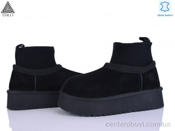 Угги STILLI Group