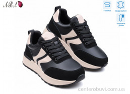 Кроссовки Aba