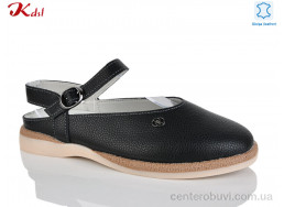 Босоножки Jiulai-Kadisalun