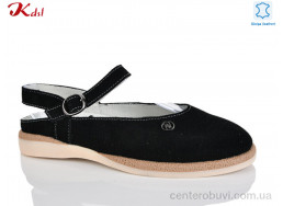 Босоножки Jiulai-Kadisalun