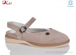 Босоножки Jiulai-Kadisalun