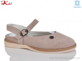 Босоножки Jiulai-Kadisalun