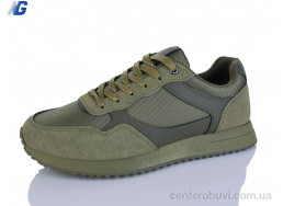 Кроссовки Navigator