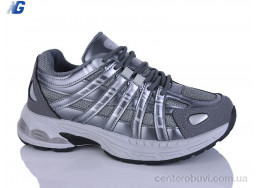 Кроссовки Navigator