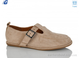 Туфли Navigator