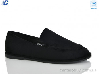 Туфли Navigator