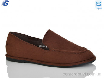 Туфли Navigator