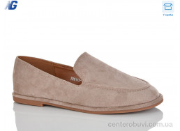 Туфли Navigator