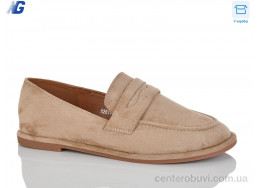 Туфли Navigator