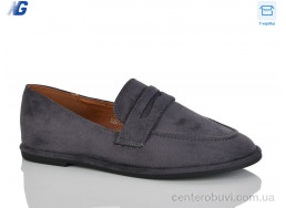 Туфли Navigator