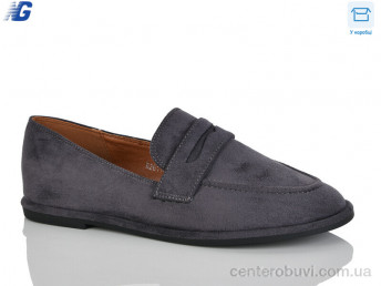 Туфли Navigator