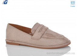 Туфли Navigator