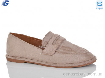 Туфли Navigator