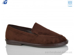 Туфли Navigator