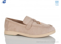 Туфли Navigator