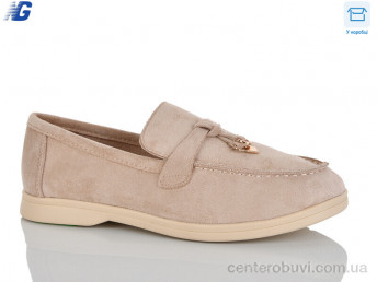 Туфли Navigator