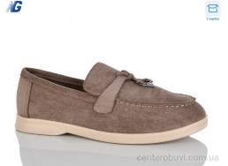 Туфли Navigator