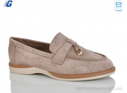 Туфли Navigator