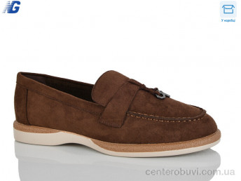 Туфли Navigator