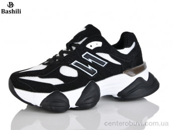 Кроссовки Башили
