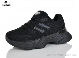 Кроссовки Башили