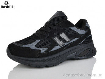 Кроссовки Башили