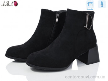 Ботинки Aba